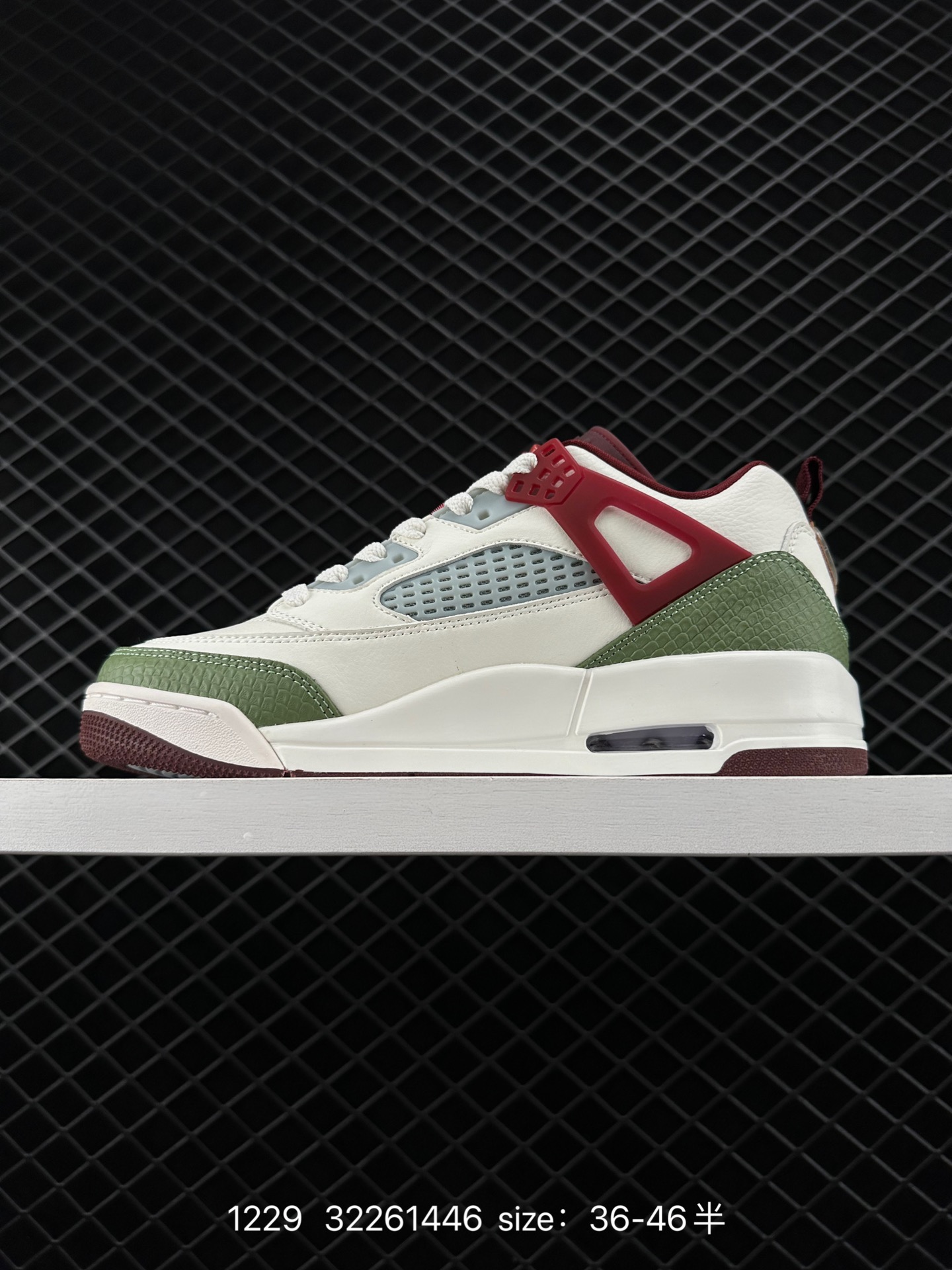 Jordan Spizike Low “Year of the Dragon”